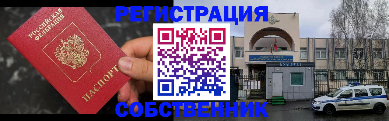 форма 3 в Жигулёвске