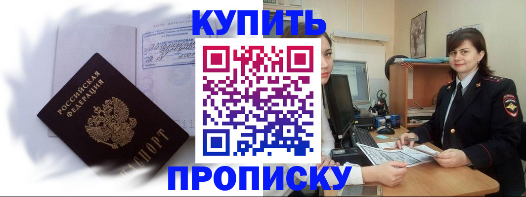 форма 3 в Жигулёвске